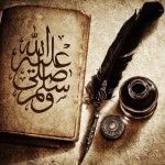 Explication des 40 Hadiths de l’Imam An-Nawawi